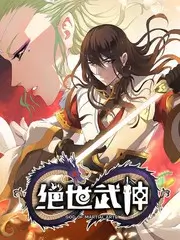 77影院甜宠短剧总裁的替身新娘